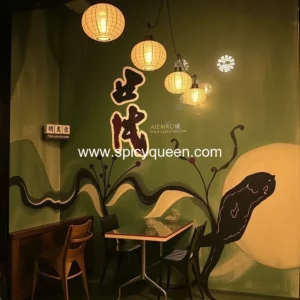 Read more about the article Review : YongChuan on the Lower East Side